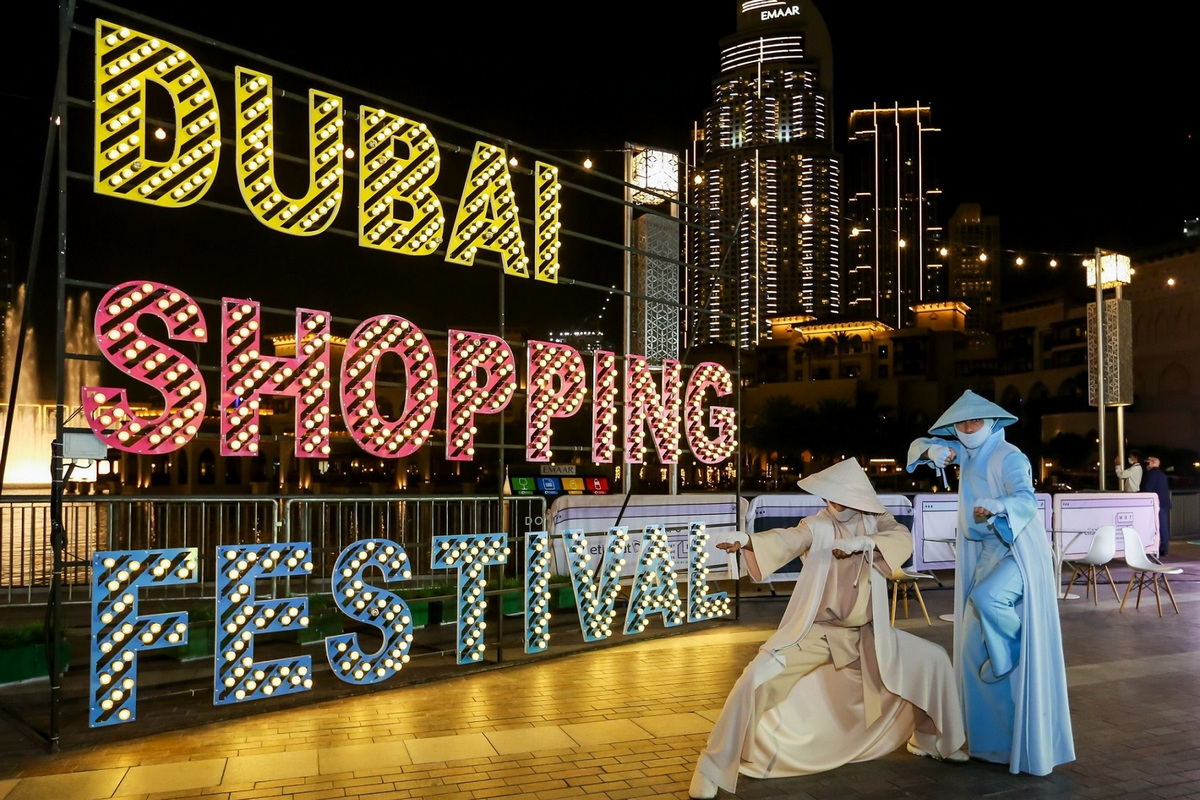 Программа шоу на Dubai Shopping Festival 2021-2022 - Республиканский союз  туристических организаций