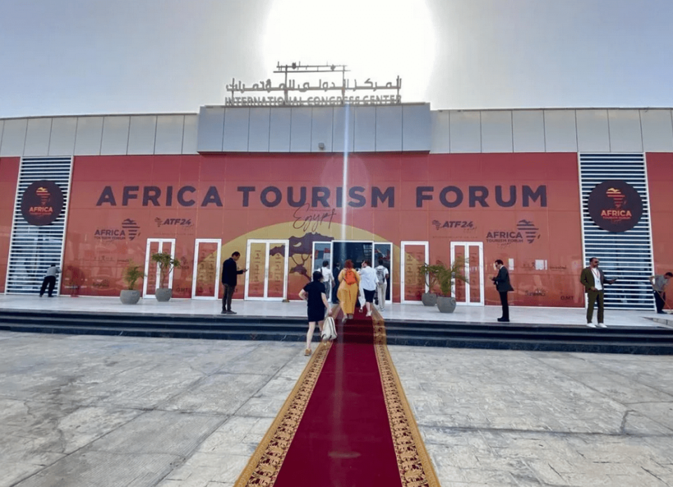 В Шарм-эль-Шейхе прошел Первый туристический форум Africa Tourism Forum
